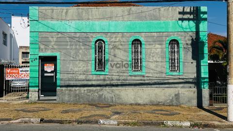 Salão à venda e para alugar em Campinas, Vila Industrial, com 248 m²