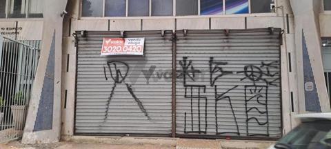 Salão para alugar em Campinas, Centro, com 445 m²